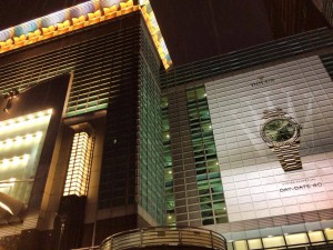 14001962_10154387851288688_2092472970_o