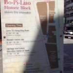 14002383_10154387851493688_340272952_o