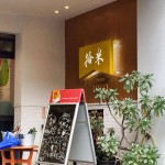 14002570_10154387847983688_1737391305_o