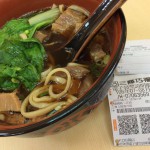 14037669_10154387842563688_755361114_o