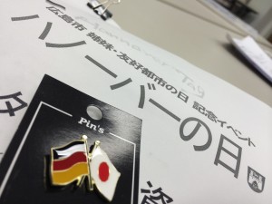 Foto 2014-05-24 12 39 18