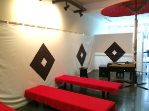 Foto 2014-05-25 12 11 43