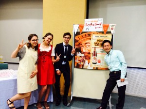 Foto 2014-05-25 12 48 31